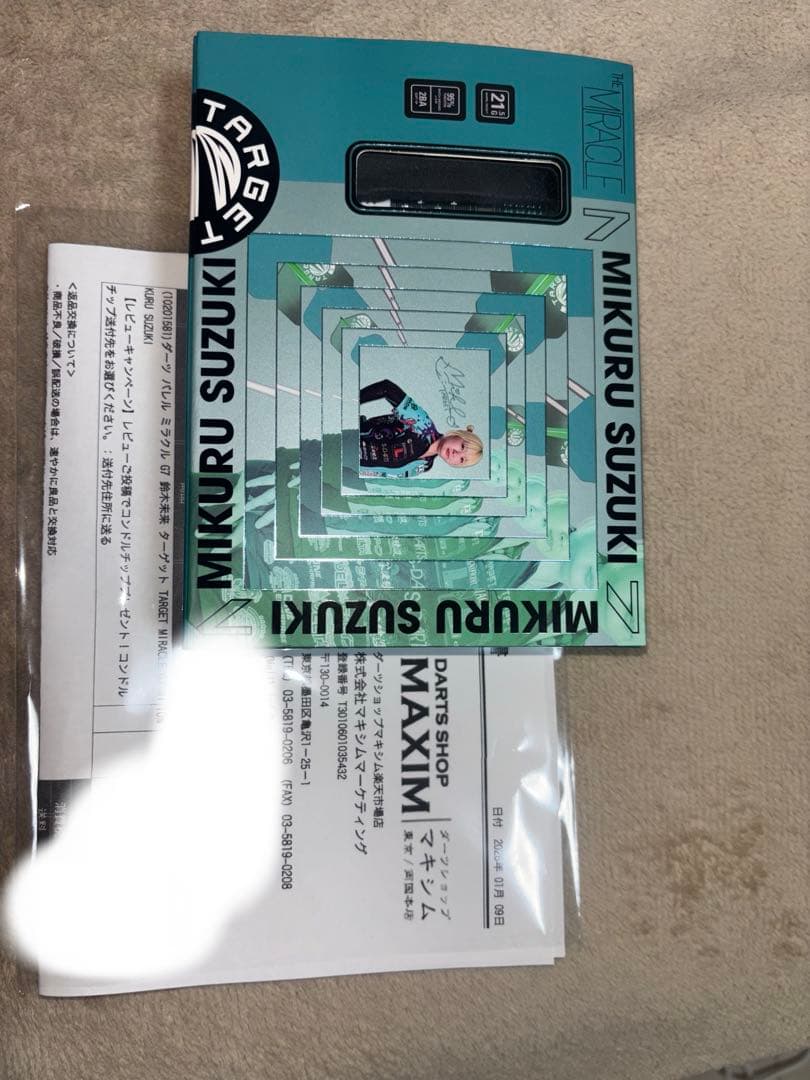 【ターゲット】 ザ ミラクル G7 鈴木未来モデル