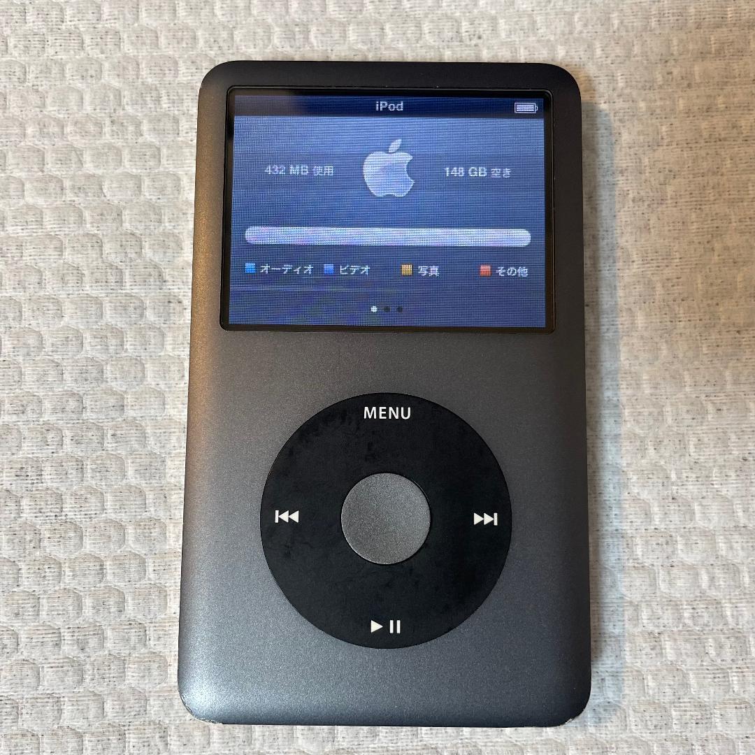 iPod classic A1238 160GB グレー 充電ケーブル付属