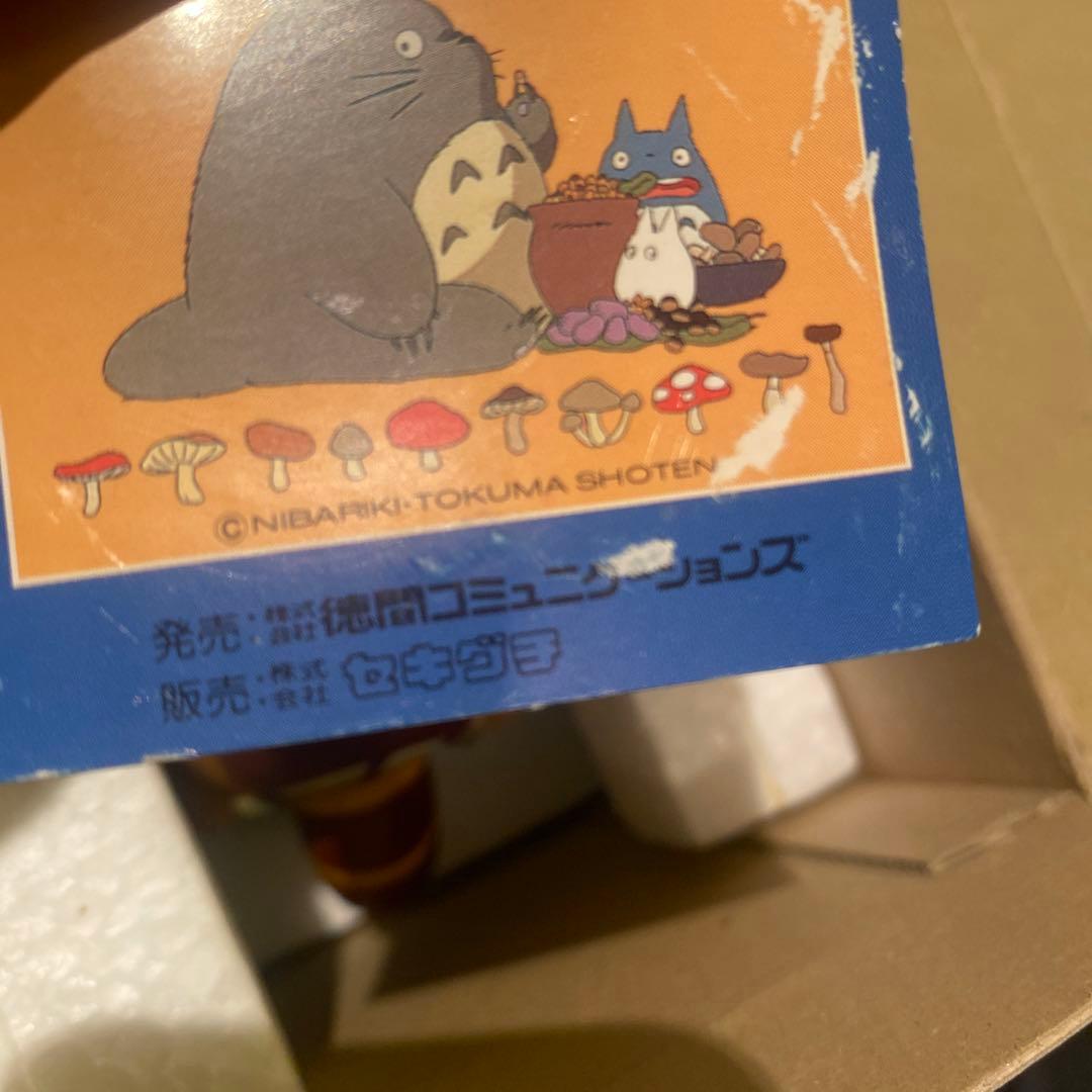 となりのトトロ　ネコバス　オルゴール　スタジオジブリ　置物　セキグチ