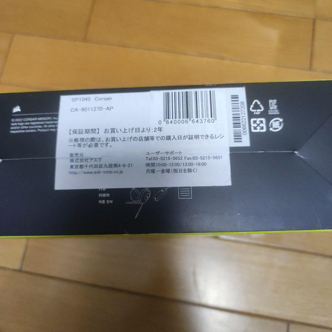 CORSAIR HS65 SURROUND 交換用イヤーパッド付き