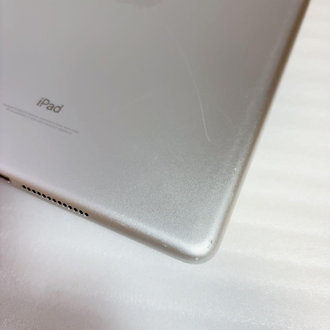 即日発送！Apple iPad 第5世代 WiFiモデル32GB