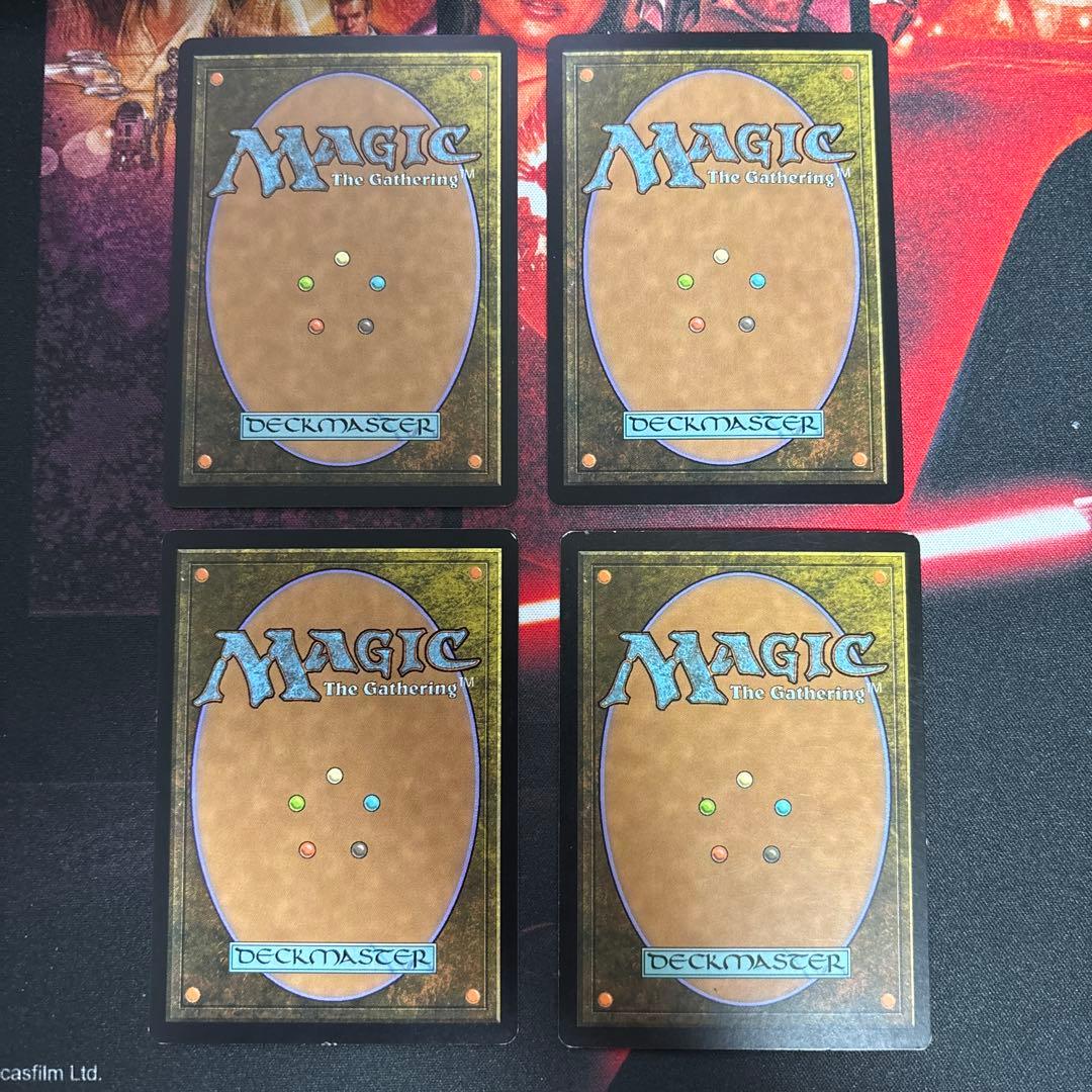 ヨーグモスの墳墓、アーボーグ4枚セット