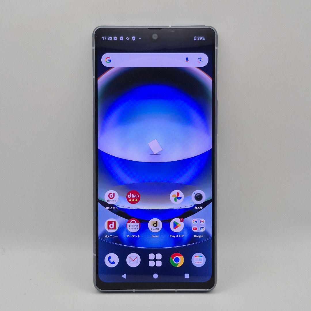 [G41] Aquos r8 docomo版 SIMフリー