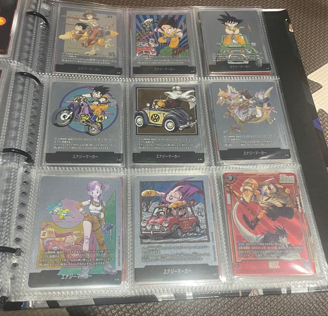 ドラゴンボール　カード　まとめ売り　マンガブースター　ダイバーズ　イタジャガ