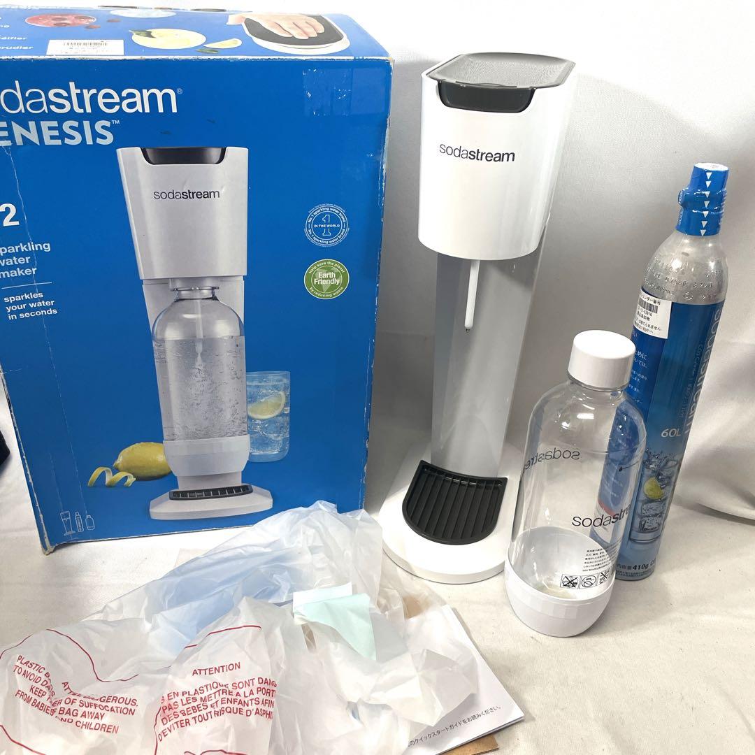 【新品】ソーダストリーム Genesis v2 スターターキット