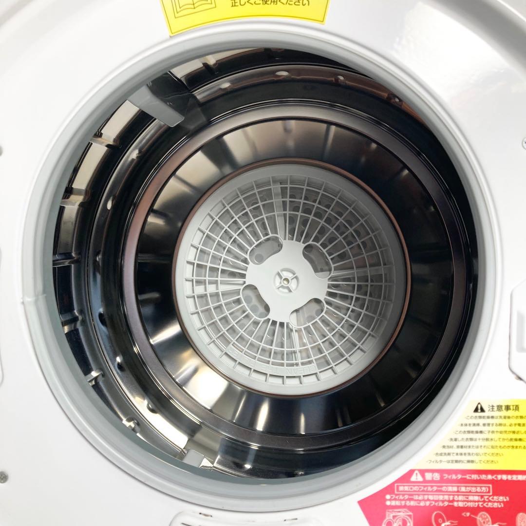 アルミス 小型衣類乾燥機 Moco2 ASD-2.5TP 2.5kg 2020年