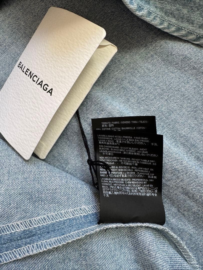 BALENCIAGA オーバーサイズ　デニム　シャツ　ジャケット　44 M L