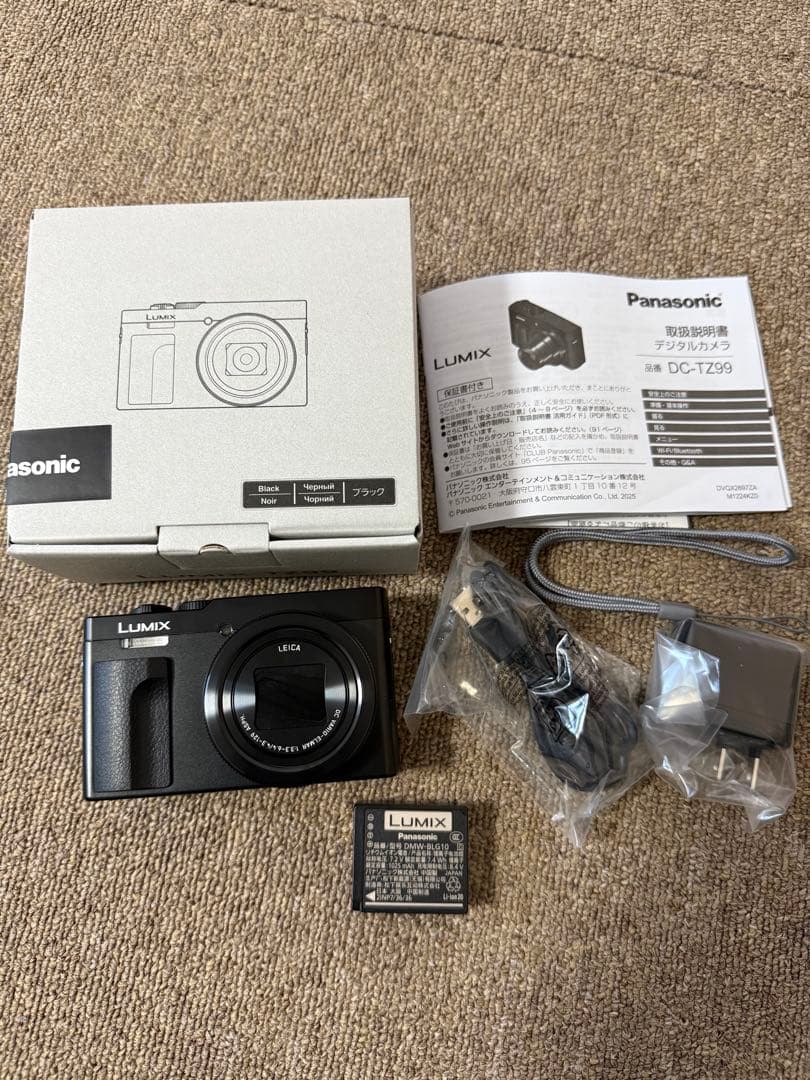 LUMIX DC-TZ99 コンデジ 美品