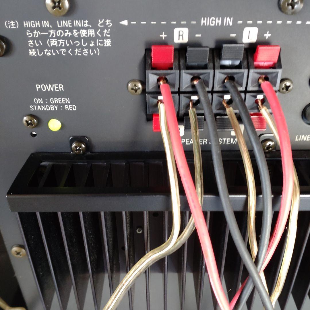 DENON DSW-707 サブウーファー ブラック動作品