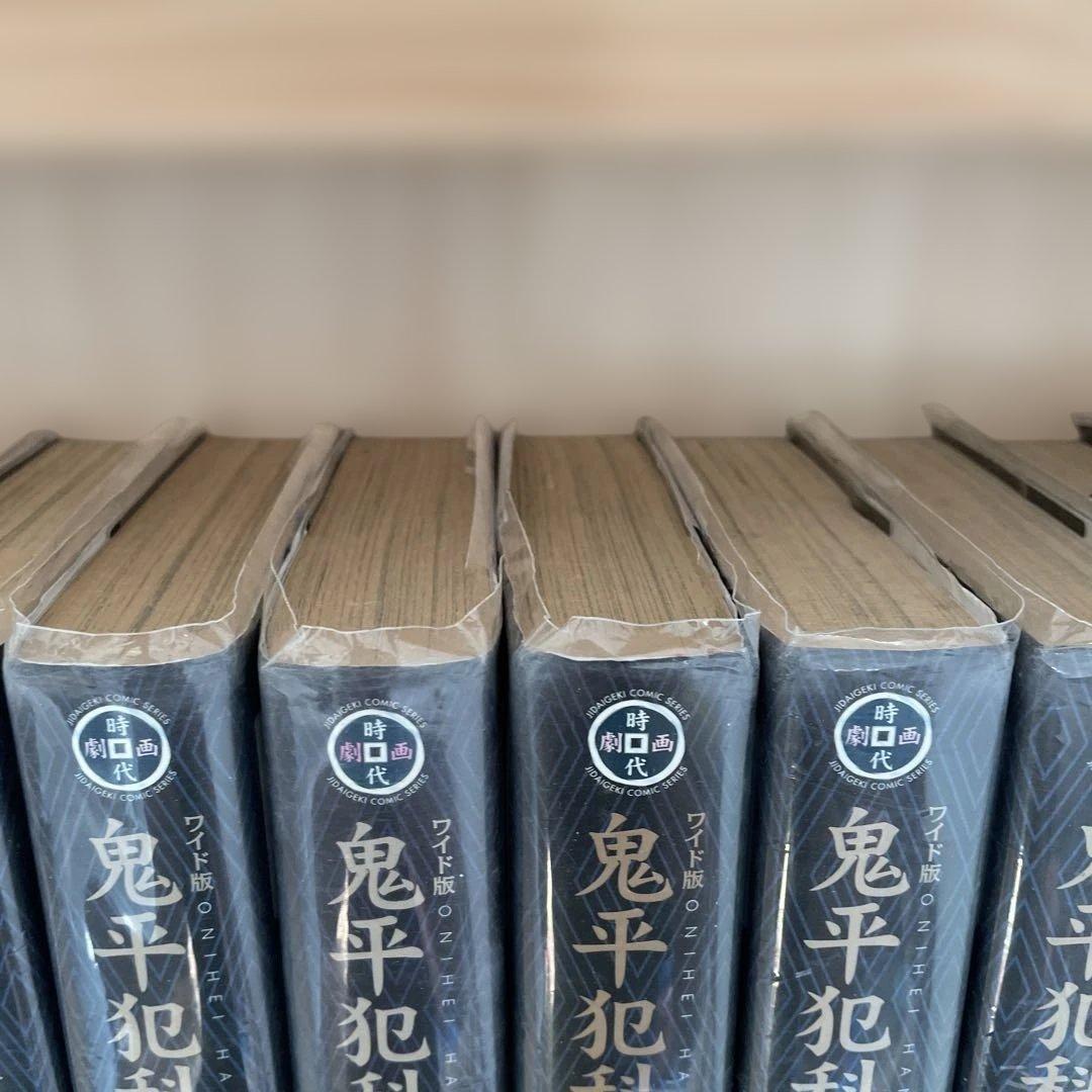 ワイド版鬼平犯科帳 6巻〜60巻セット