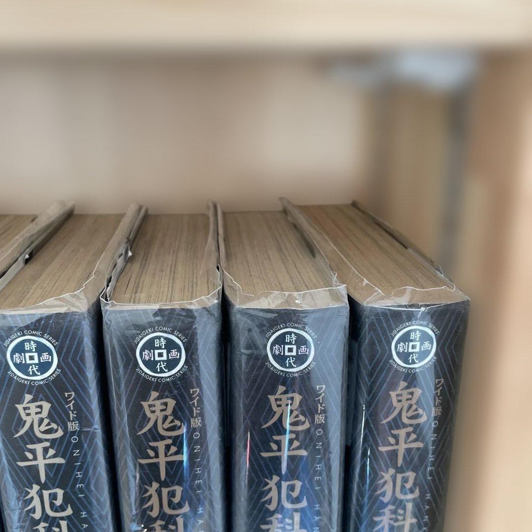 ワイド版鬼平犯科帳 6巻〜60巻セット