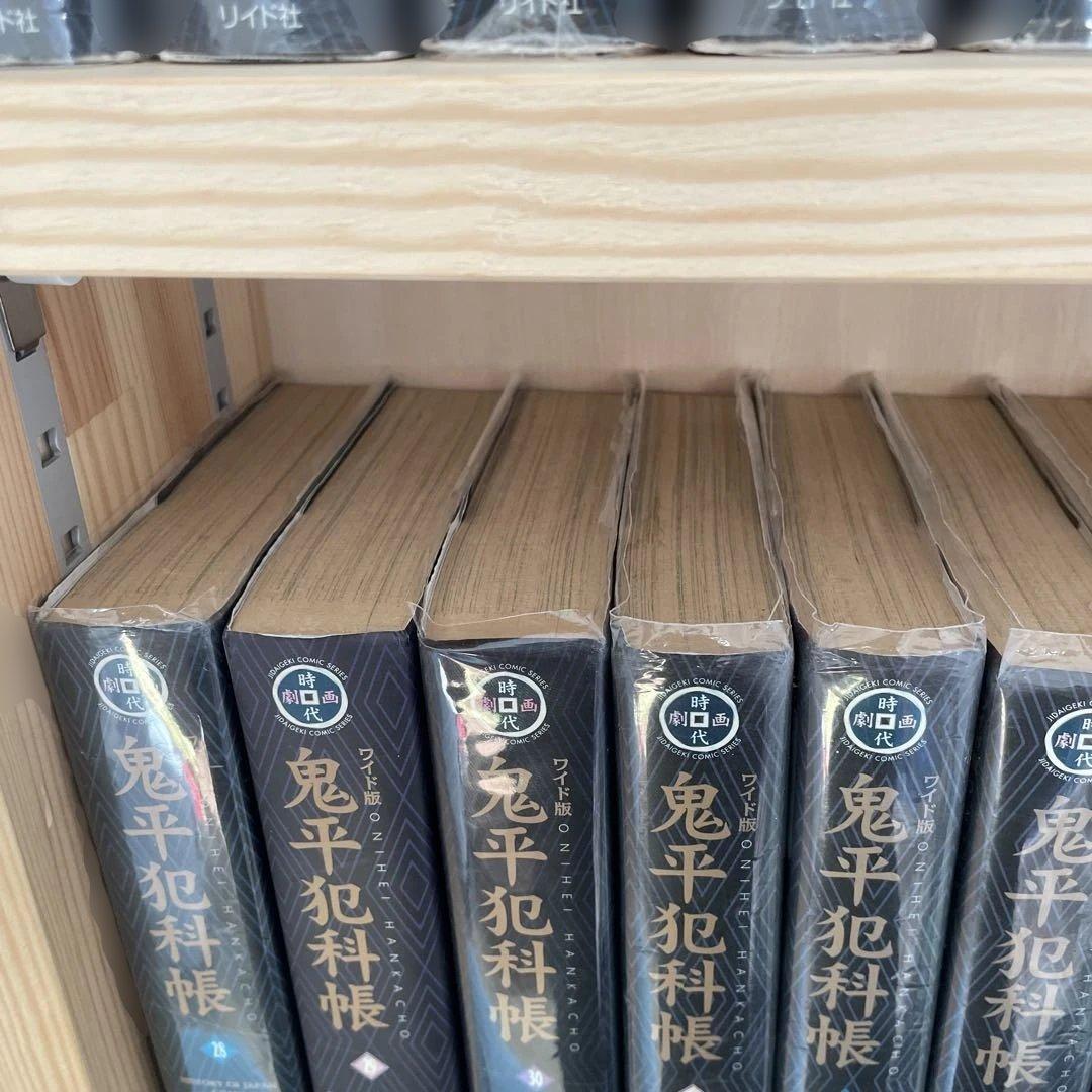 ワイド版鬼平犯科帳 6巻〜60巻セット