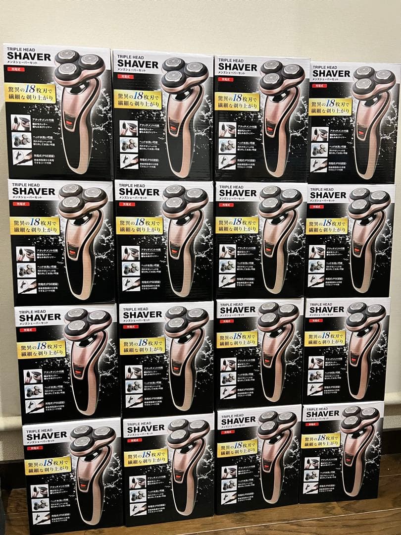 16個★充電式 メンズシェーバーセット 髭剃り 鼻毛カッター もみあげトリマー