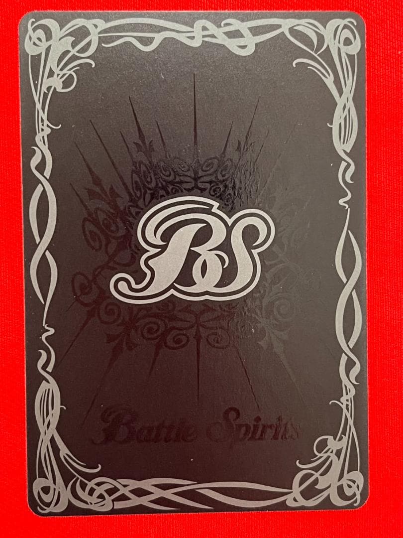 バトスピ　廻帰再醒　キズナフィールド　SECRET