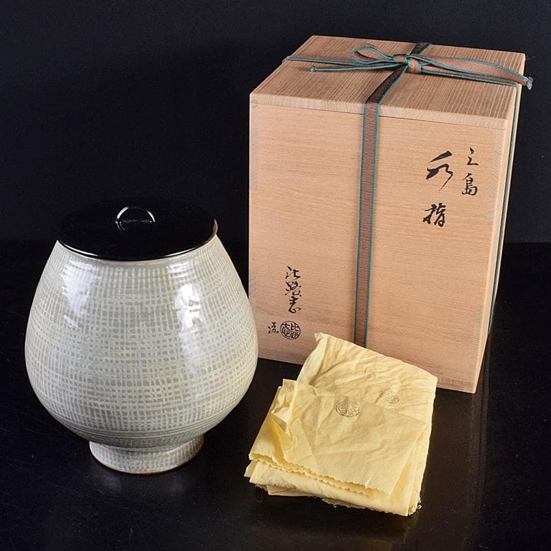 阿漕焼　福森比路志造　三島芋頭水指　銘洗心　前大徳大橋香林極め箱　VR7697B