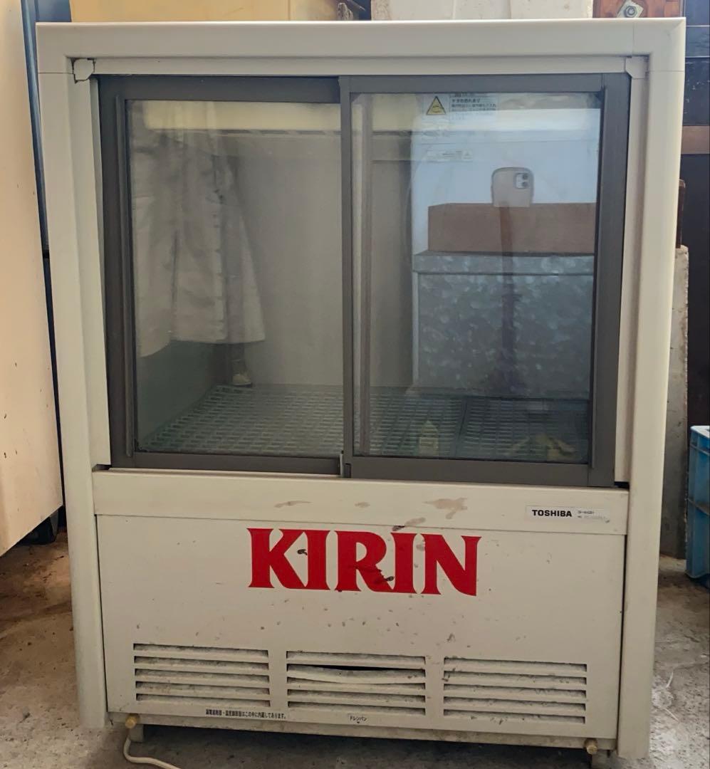 昭和　レトロ　KIRIN 冷蔵庫　TOSHIBA 2扉