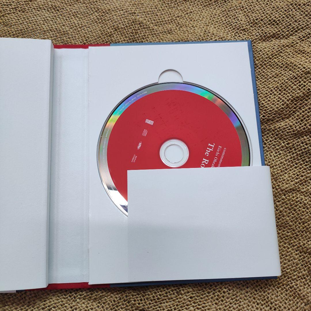 Selections: The Road to Rock　大瀧詠一