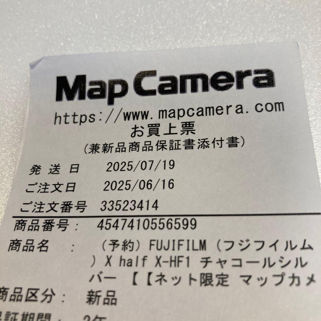 Fujifilm X-Half コンパクトデジタルカメラ