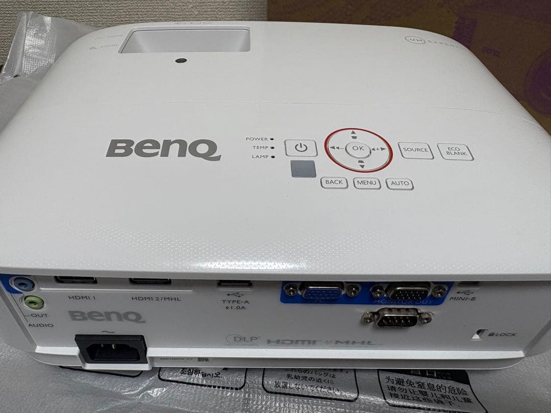 箱あり BenQ 短焦点プロジェクター TH671ST フルHD