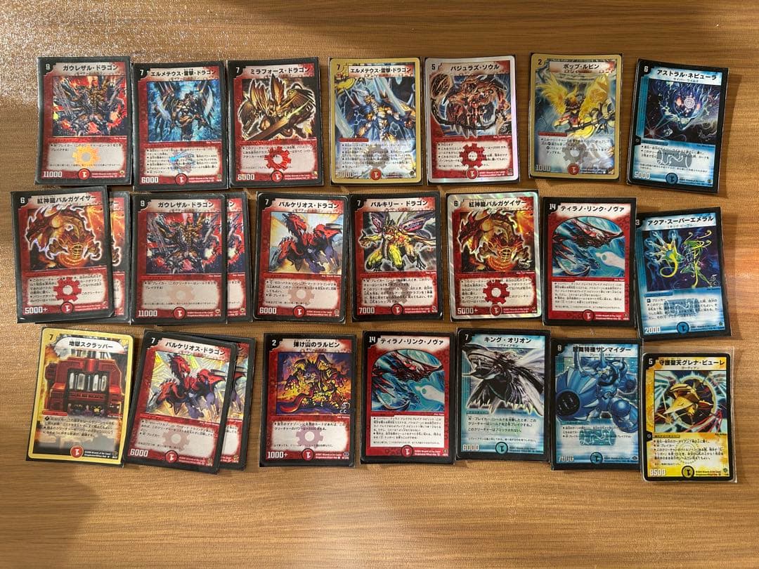 や*し様 デュエルマスターズ 初期　まとめ売り