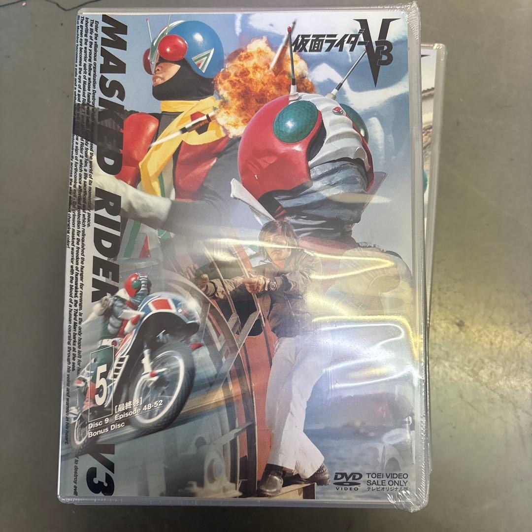 DVD未開封品　仮面ライダーV3 DVDボックス 5枚組　付録付き