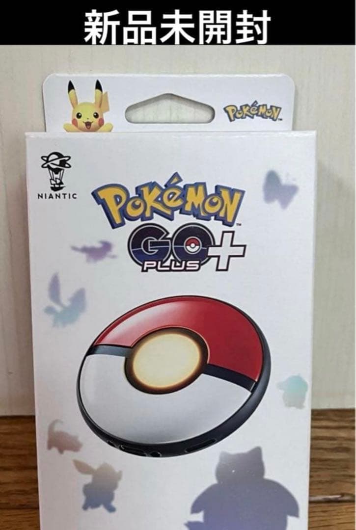 Pokemon GO Plus + 新品未開封
