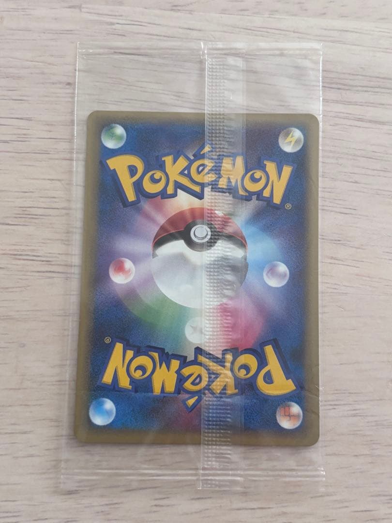 未開封 ポケパークのセレビィ