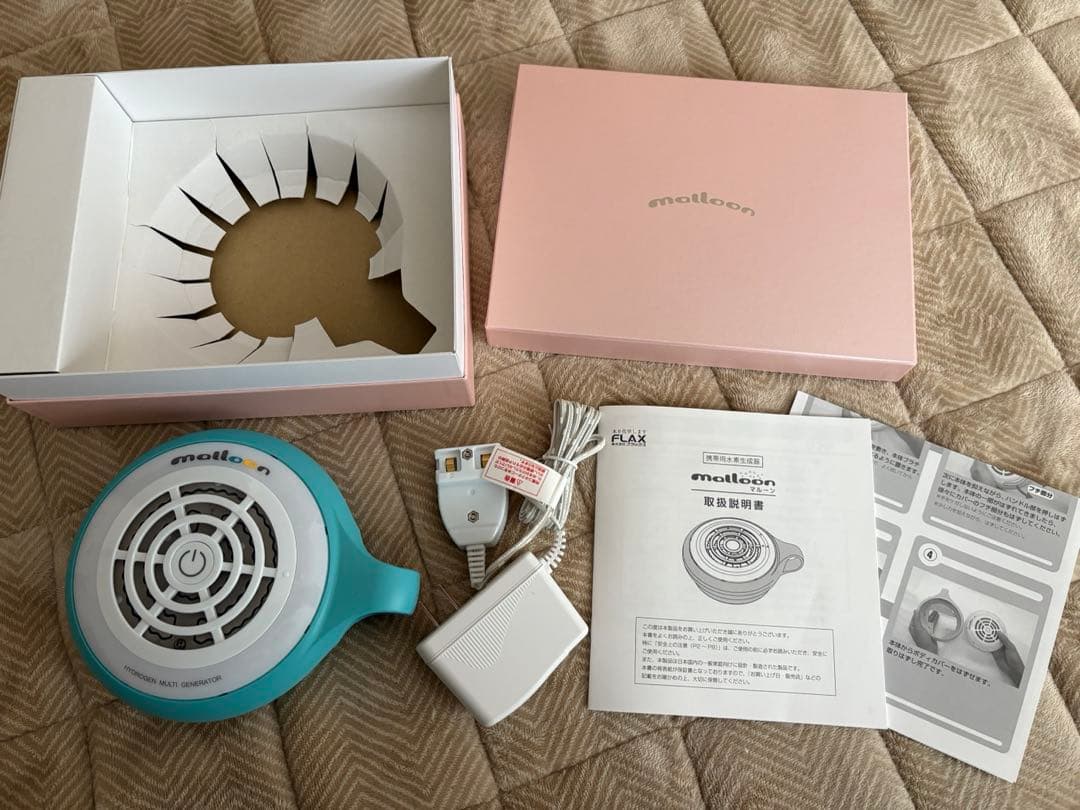 《新品未使用》水素水生成器　マルーン　自宅のお風呂も水素水　mailoon
