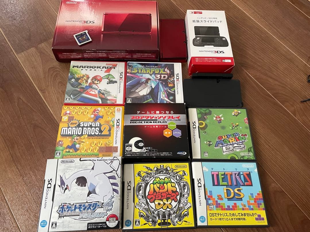 ニンテンドー3DS本体　アンバサダープログラム　ID未使用　ゲームソフトセット