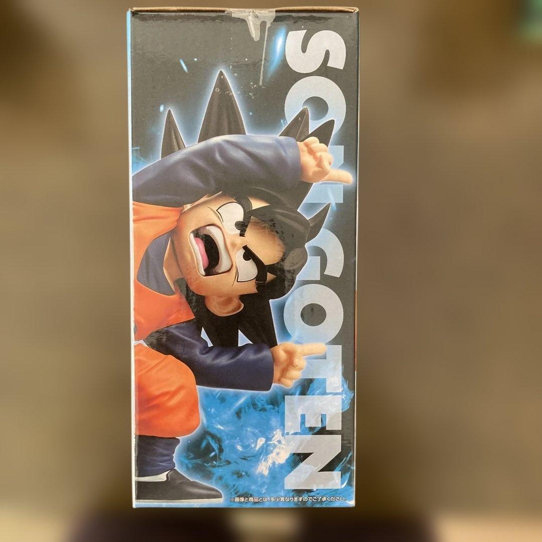 ドラゴンボール一番くじD賞孫悟天＆トランクス