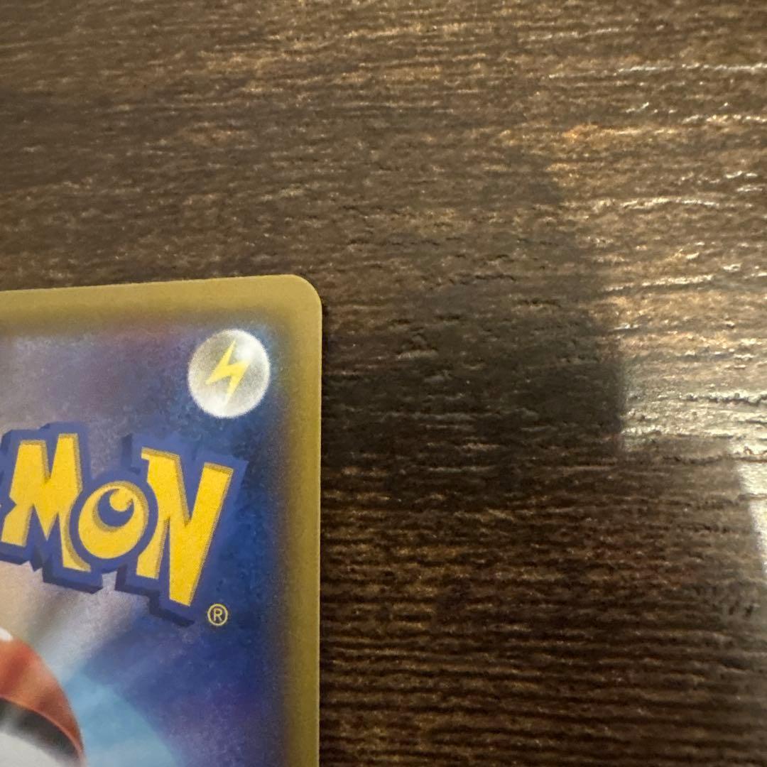 H*ち様 マオ&スイレン SR SM12 オルタージェネシス 107/095