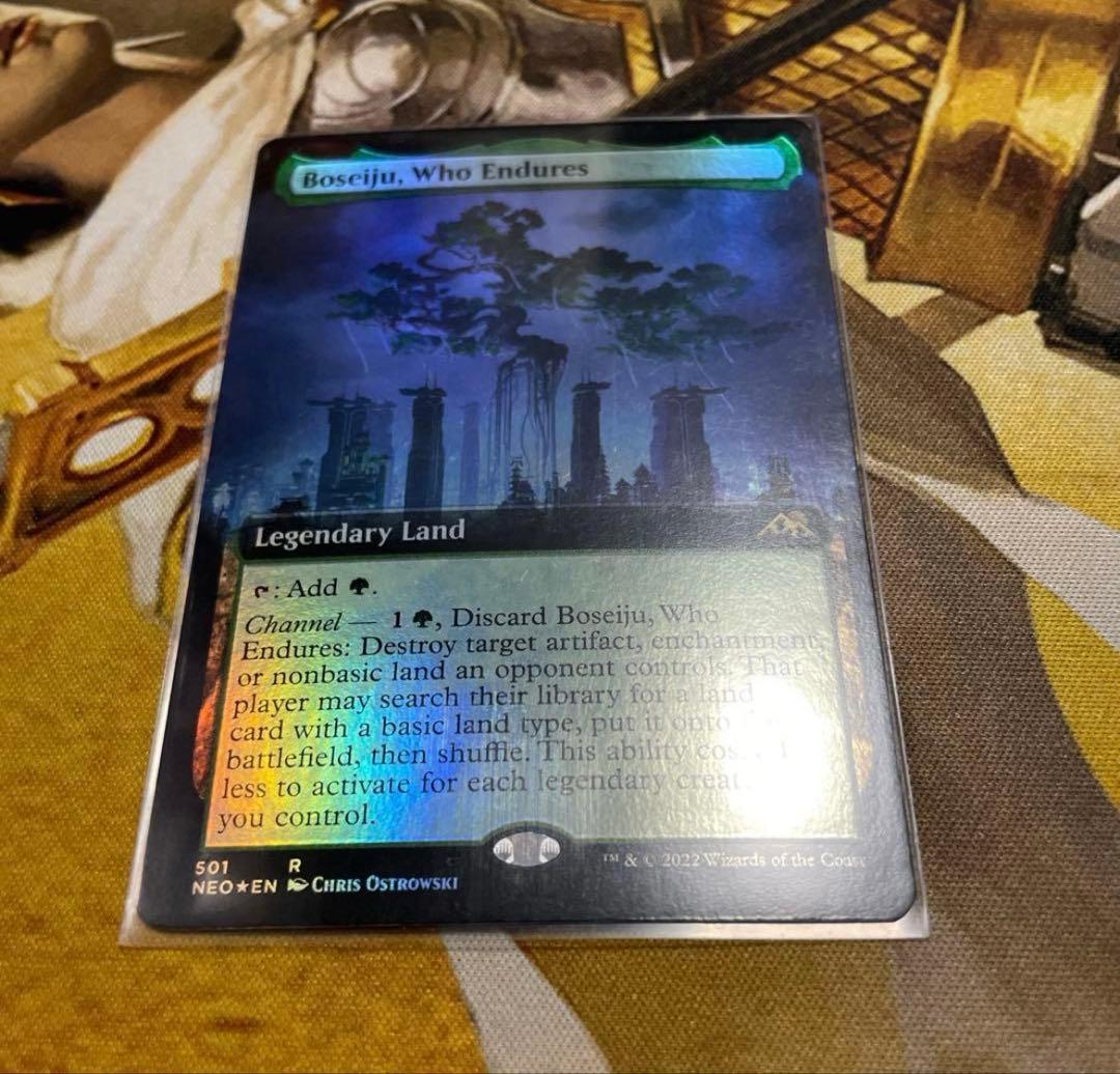 耐え抜くもの、母聖樹 拡張foil