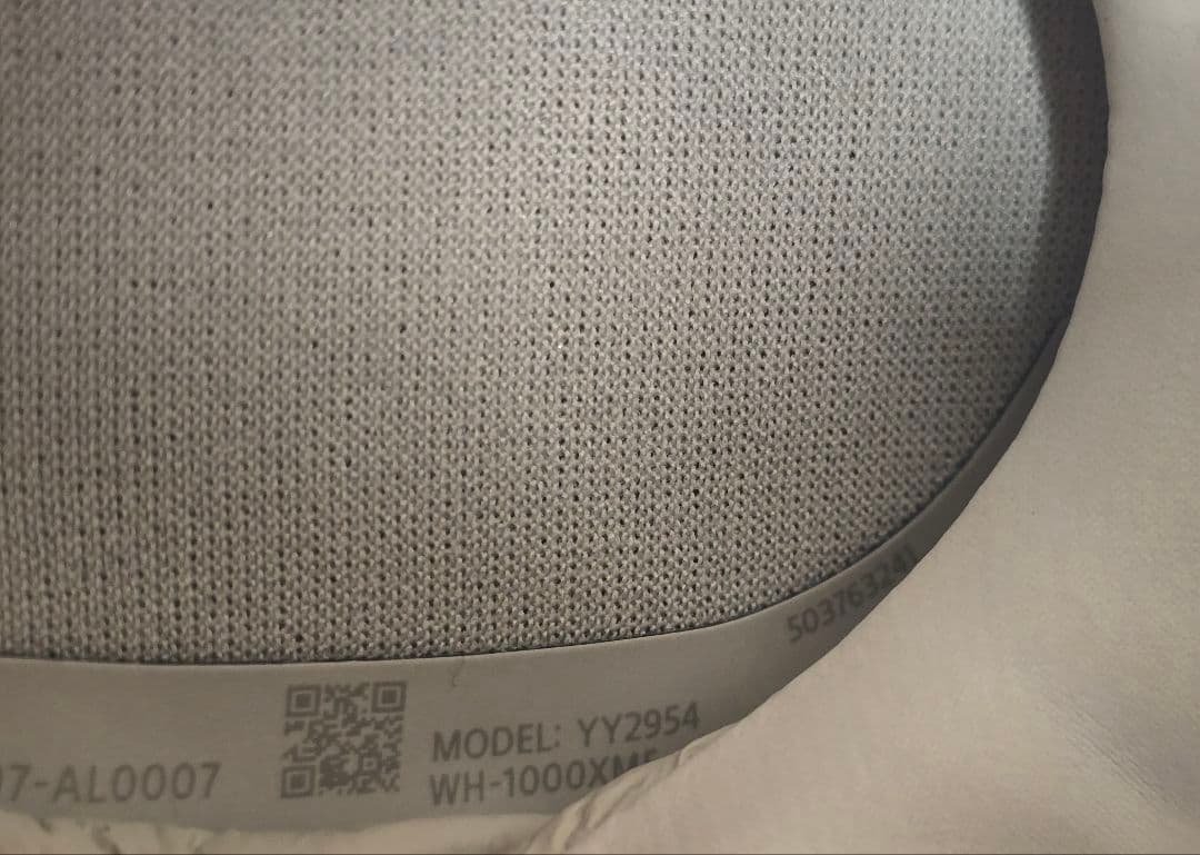 ワイヤレスヘッドホン WH-1000XM5