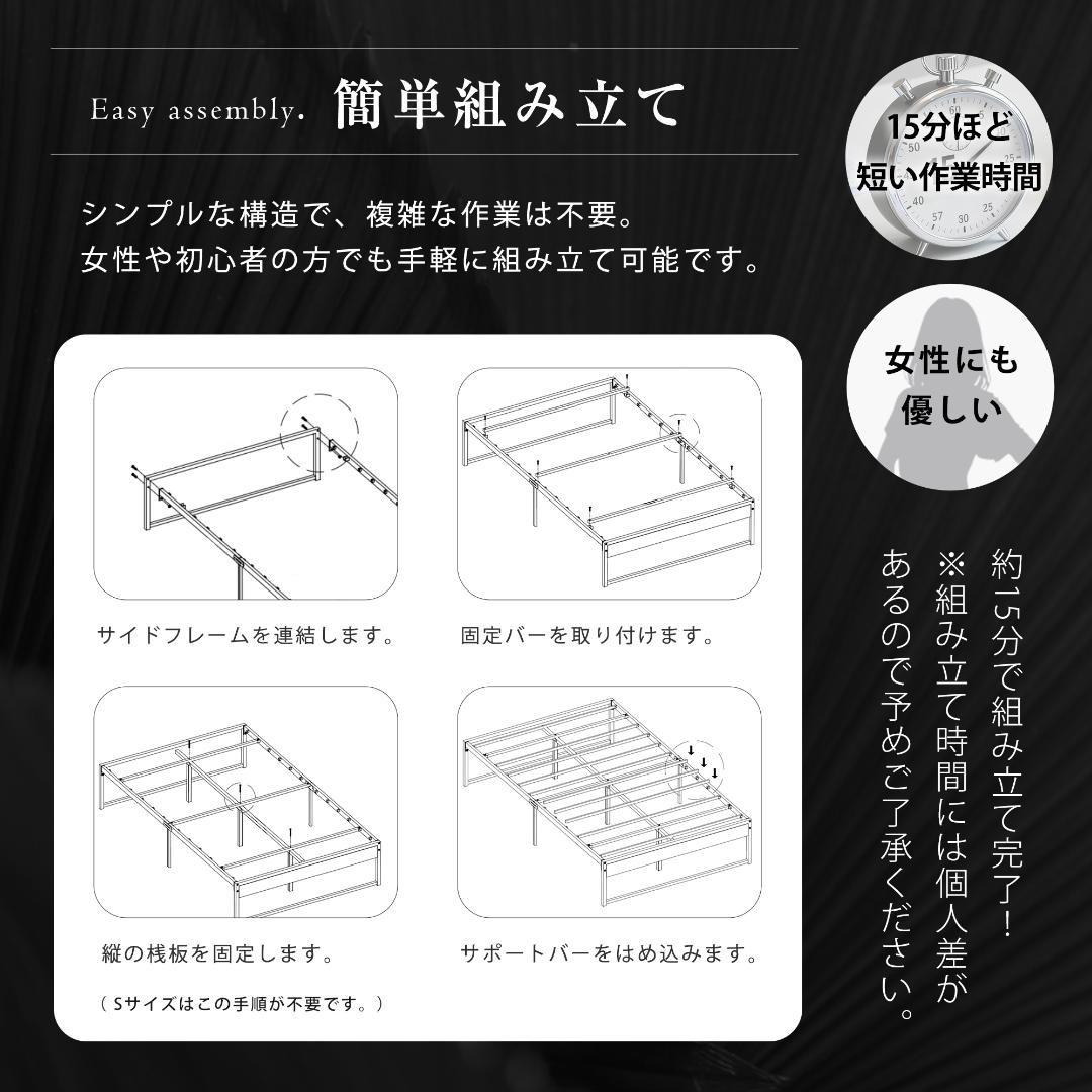 年末赤字！D・ダブルベッドフレーム パイプベッド パイプ+木　WHITE