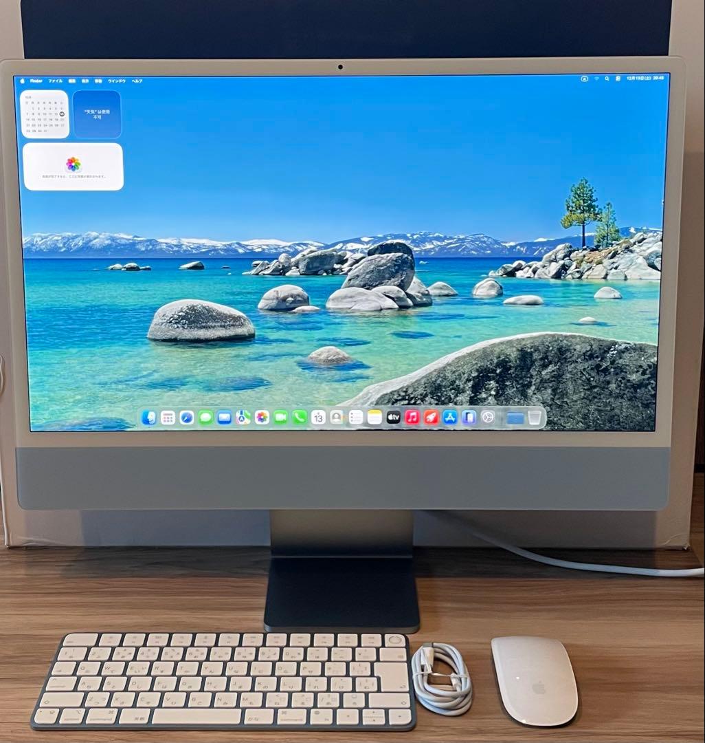 Macデスクトップ iMac M3 16GB 512GB 4.5K 8C 8C Retina2023