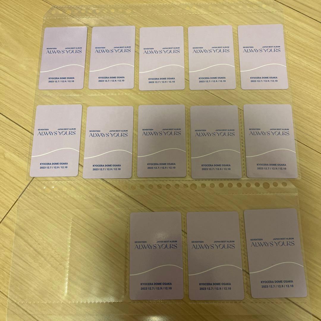 seventeen always your 13枚　大阪　トレカ　会場限定
