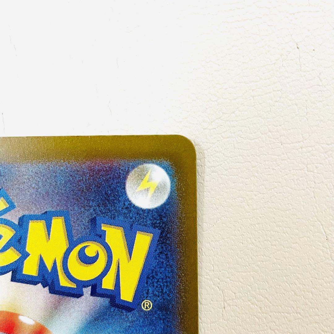 サーナイトex SAR シャイニートレジャーex