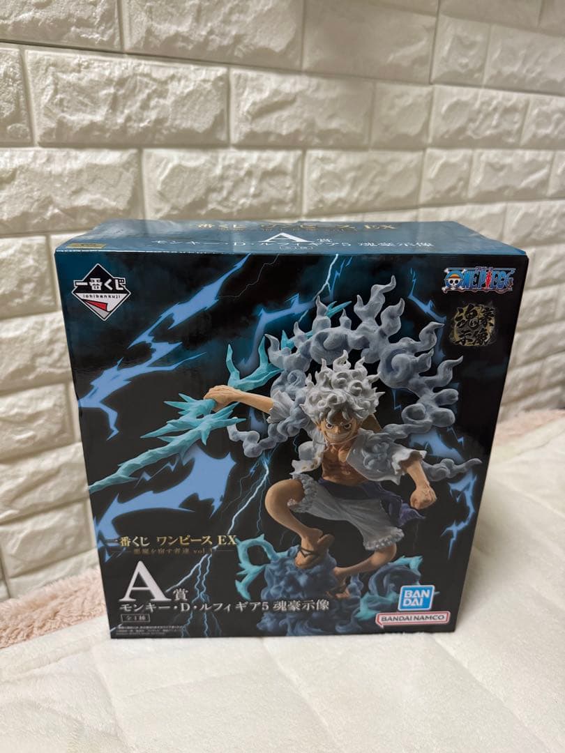 一番くじワンピースEX A賞　モンキー・D・ルフィ　ギア5