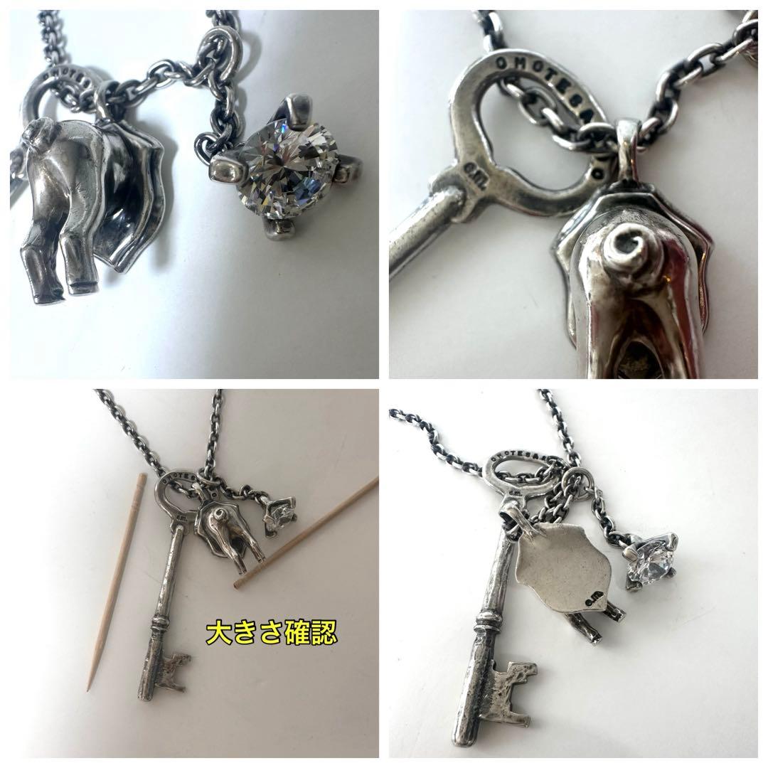 【美品】e.m. 表参道ヒルズ限定 チャームネックレス おしゃれ ロングチェーン