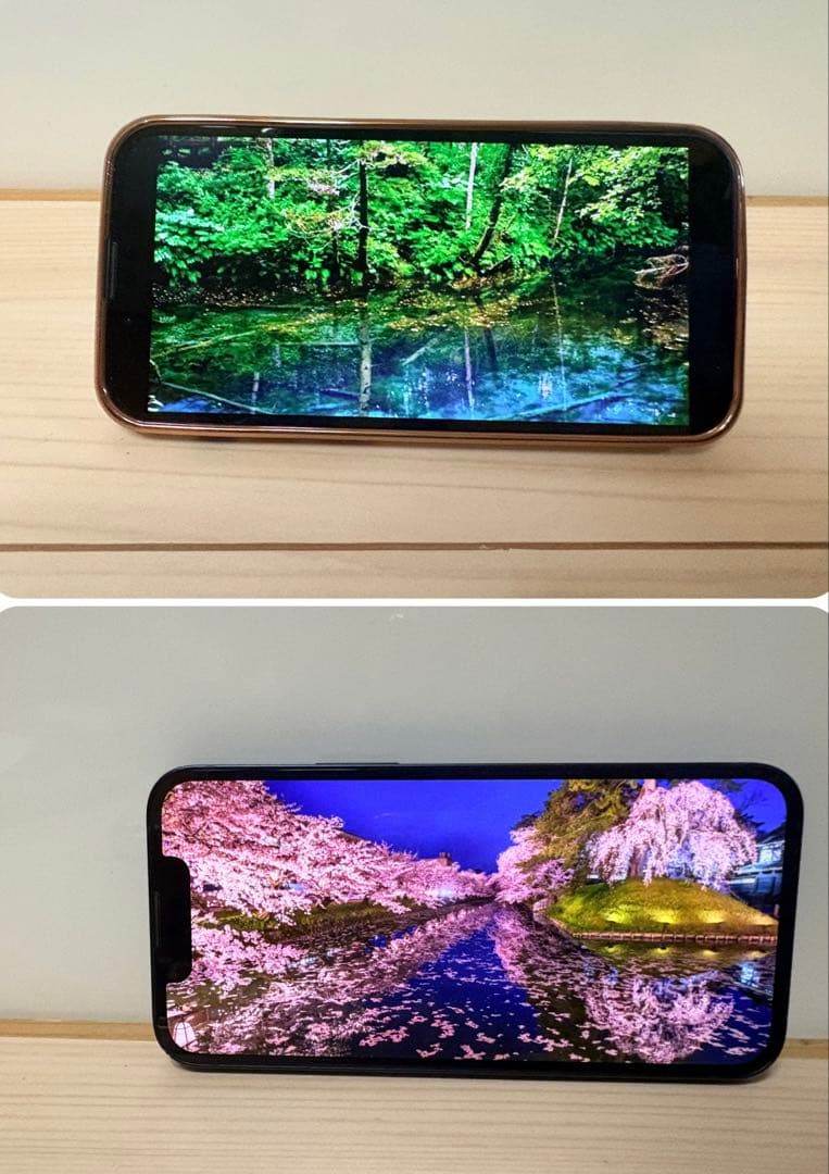 iPhone 13mini 128G 美品