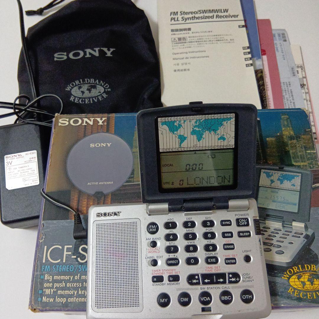 SONY ICF-SW07 ワールドバンド受信機