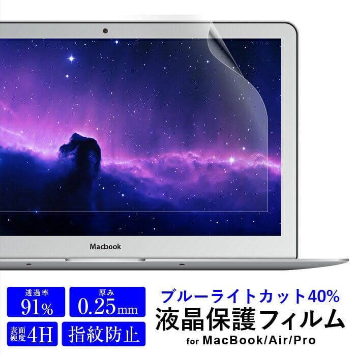 MacBook本体 MacBookPro13inch1TBsilverRetinaEarly2015