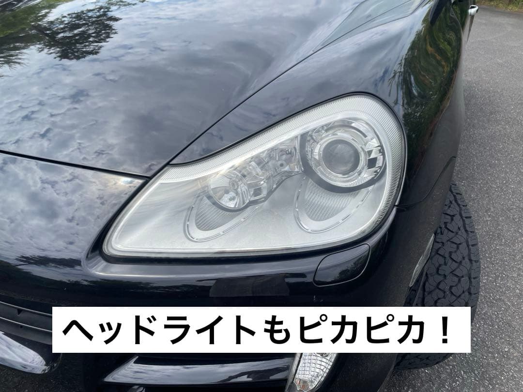 【京都発！】ポルシェカイエン957