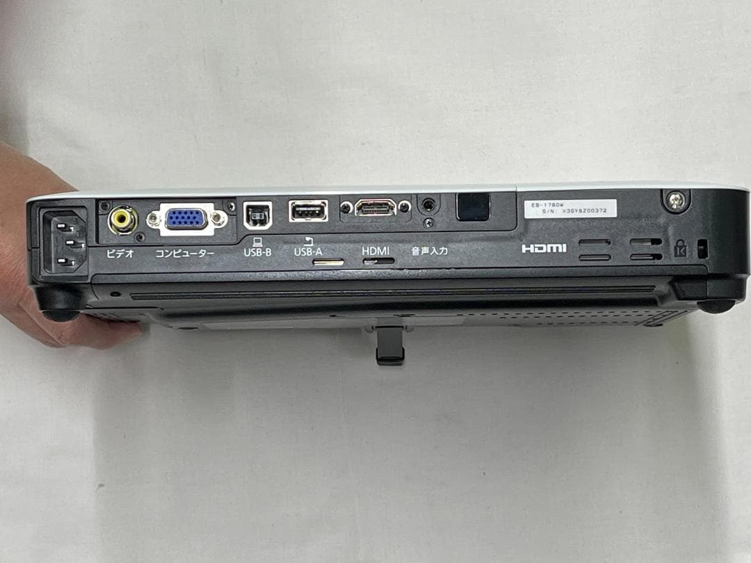エプソン　EPSON EB-1780W プロジェクター キャリングケース付き