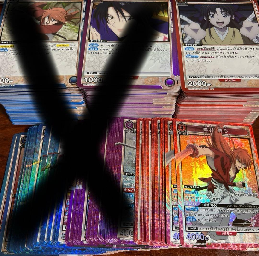 ユニオンアリーナ　るろうに剣心 赤SR以下　4コン