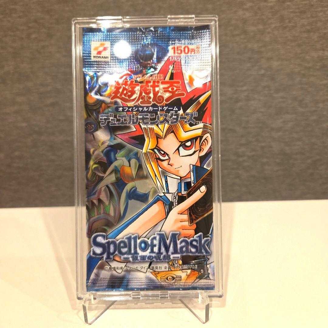 遊戯王　スペルオブマスク　仮面の呪縛　未開封パック