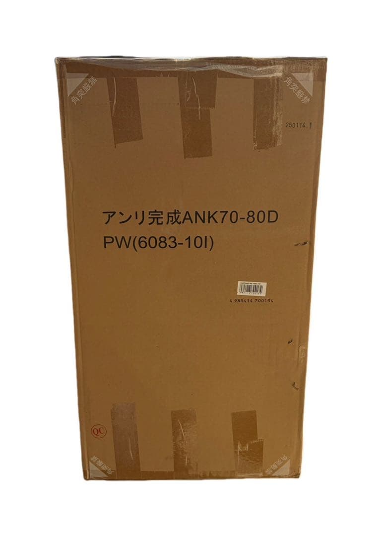 Rika elisa新品・未使用　ホワイト ドレッサー ANK70-80D