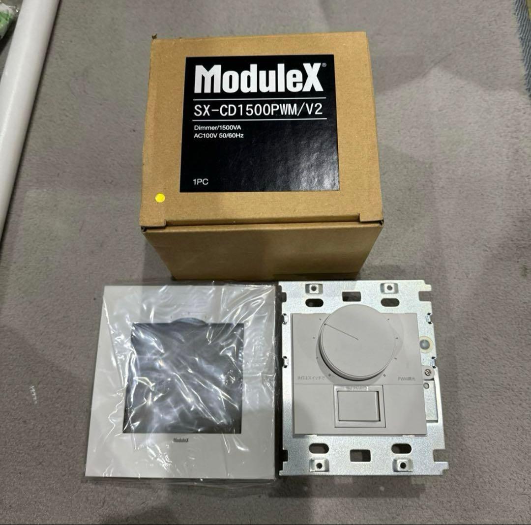 モデュレックス ModuleX SX-CD1500PWM/V2