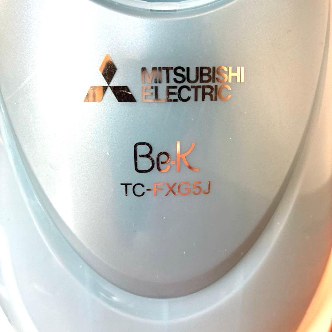 三菱 Be-K キャニスター掃除機 紙パック式 MITSUBISHI2017年製