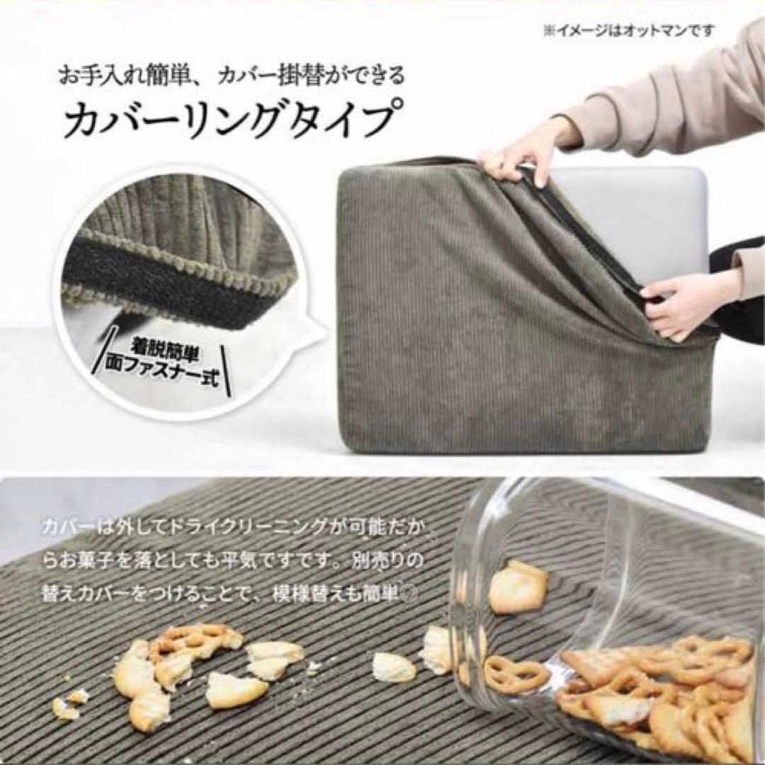 1Pソファー 1人掛け November ノーベンバー　近隣引き取りお届け相談可